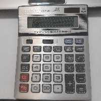 ماشین حساب  رومیزی 14 رقم دکمه کریستالی چک کن دار و دو صفر سیتیژن CT-714C