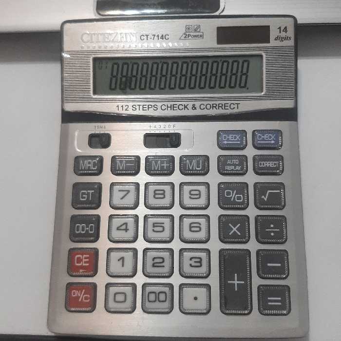 ماشین حساب  رومیزی 14 رقم دکمه کریستالی چک کن دار و دو صفر سیتیژن CT-714C