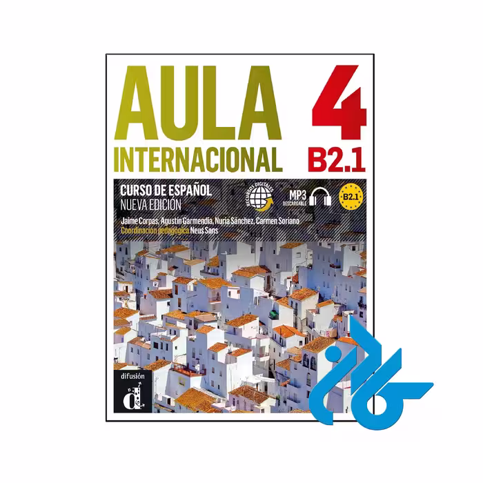 خرید و قیمت کتاب Aula Internacional Nueva edición 4