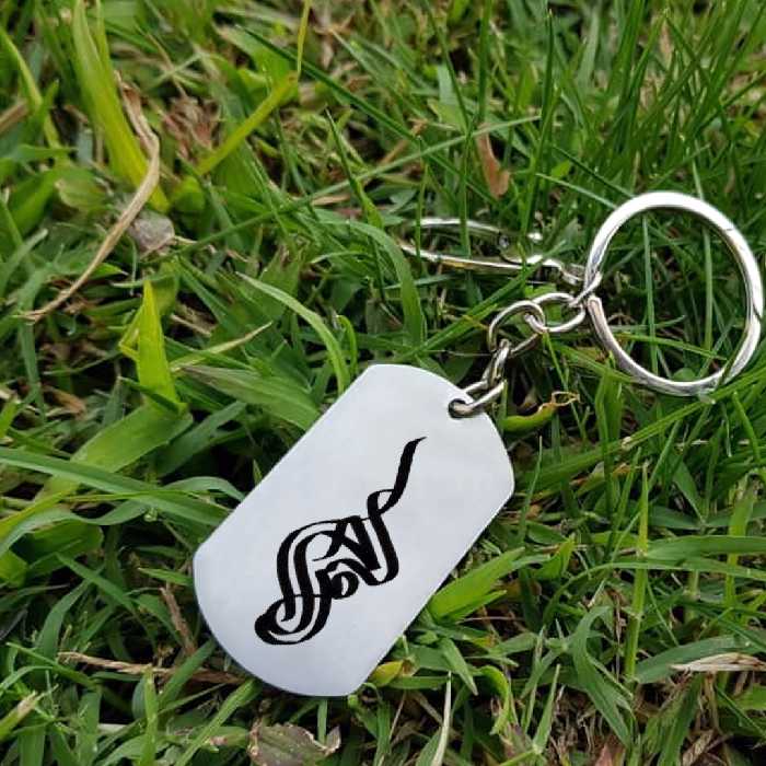 جاکلیدی ترمه ۱ مدل حامد کد Sam 1634