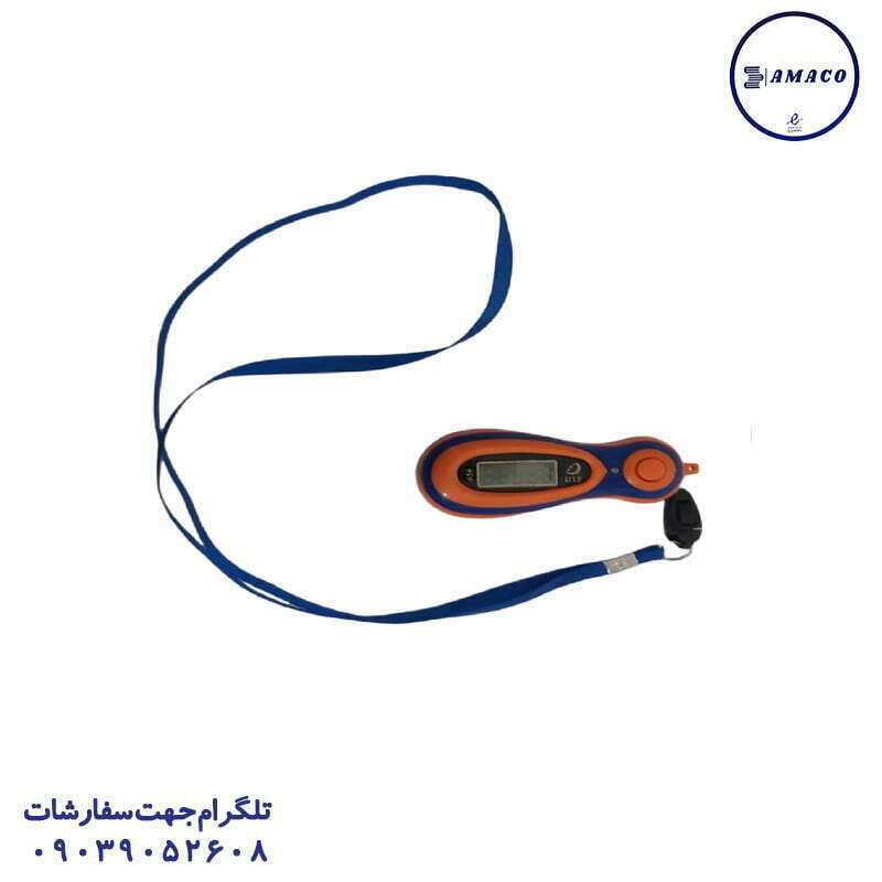 صلوات شمار بند دار