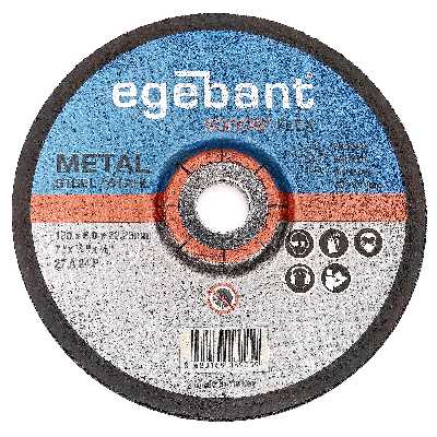 صفحه ساب آهن اگبانت مدل MMA-180x60-1