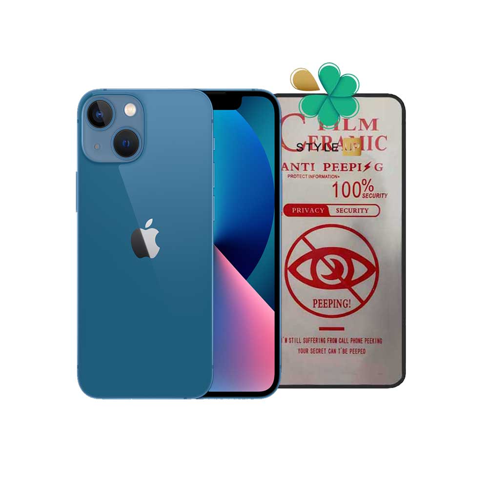گلس سرامیک پرایوسی گوشی اپل آیفون Apple iPhone 13 Mini