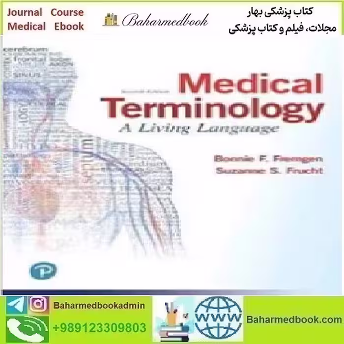 Medical Terminology A Living Language 2019 TRUE PDF price 1€ - کتاب پزشکی بهار