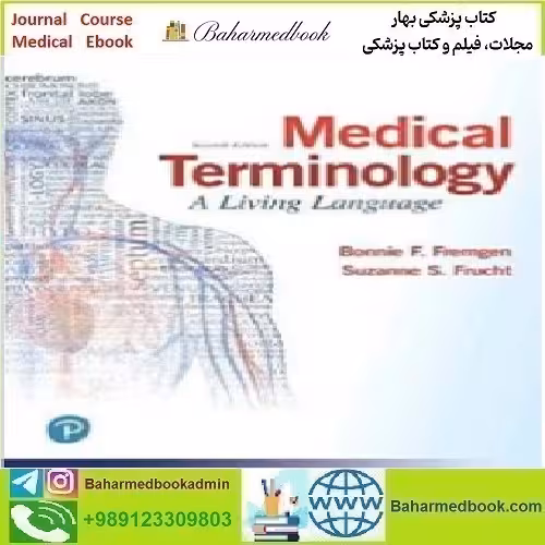 Medical Terminology A Living Language 2019 TRUE PDF price 1€ - کتاب پزشکی بهار