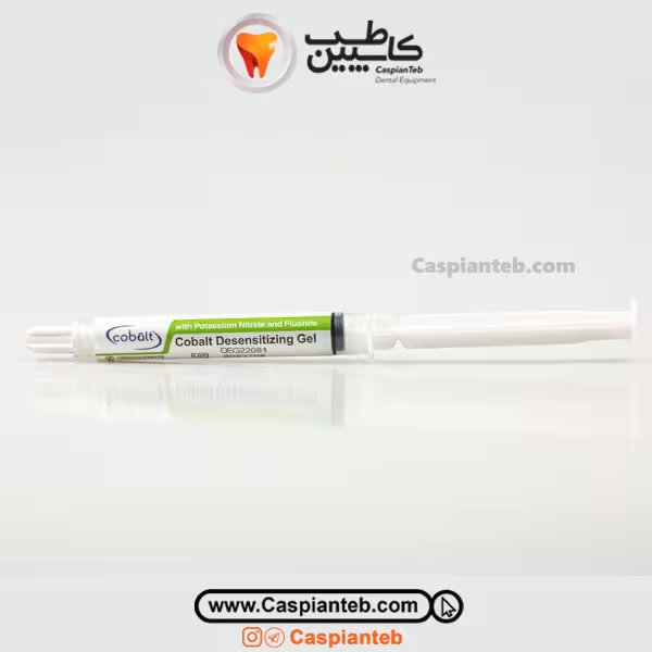 ژل ضد حساسیت عاجی کبالت Cobalt Desensitizing Gel | مشخصات، قیمت و خرید