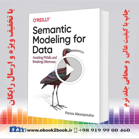 Semantic Modeling for Data