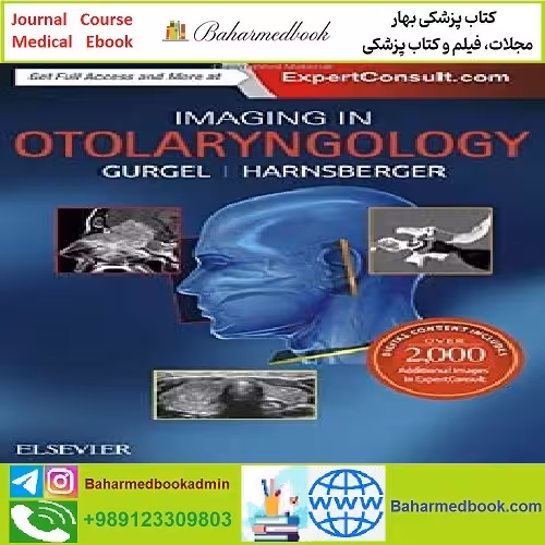 Imaging in Otolaryngology TRUE PDF price 2€ - کتاب پزشکی بهار