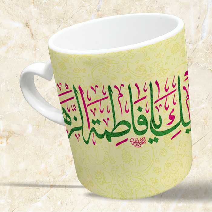 ماگ مدل دسته قلبی طرح روز مادر کد 28