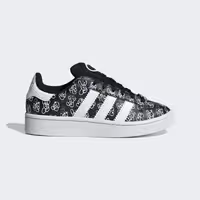 خرید و قیمت کفش ادیداس اصلی مدل کامپوس Adidas campus