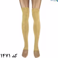 جوراب واریس معمولیAFکد 1471 سایز مدیوم لارج ایکس لارج