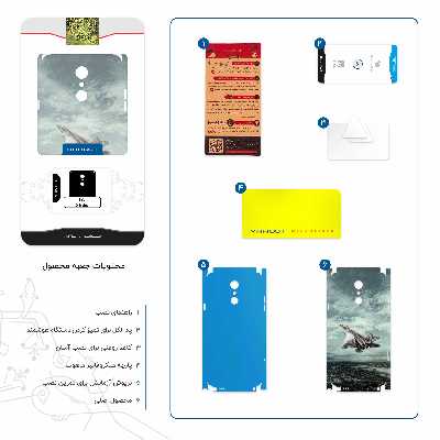 برچسب پوششی ماهوت مدل F-22 Raptor-FullSkin مناسب برای گوشی موبایل ال جی Q Stylus