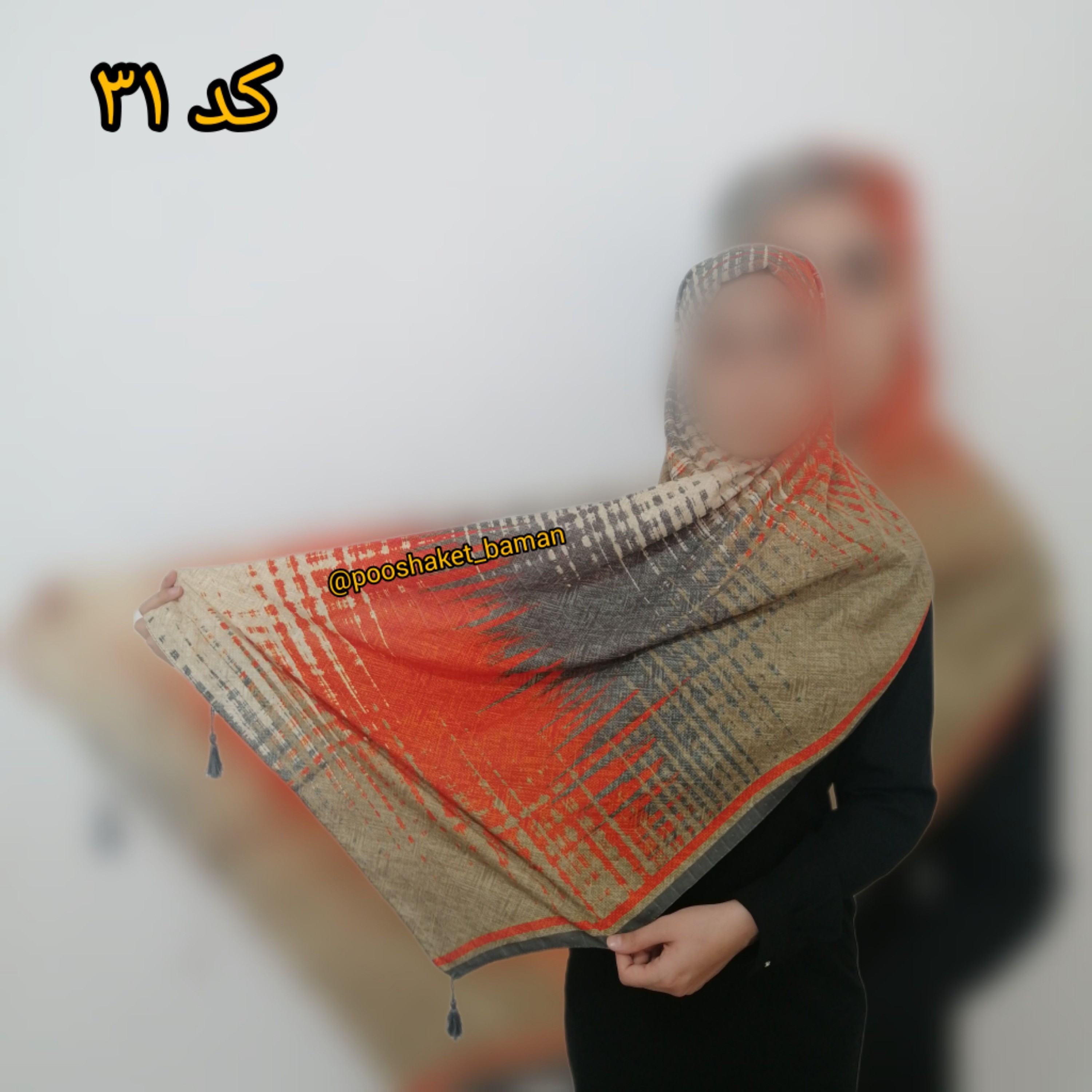 شال نخی رنگبندی شیک طرح پرفروش و جذاب در سه رنگ مختلف ارسال سریع