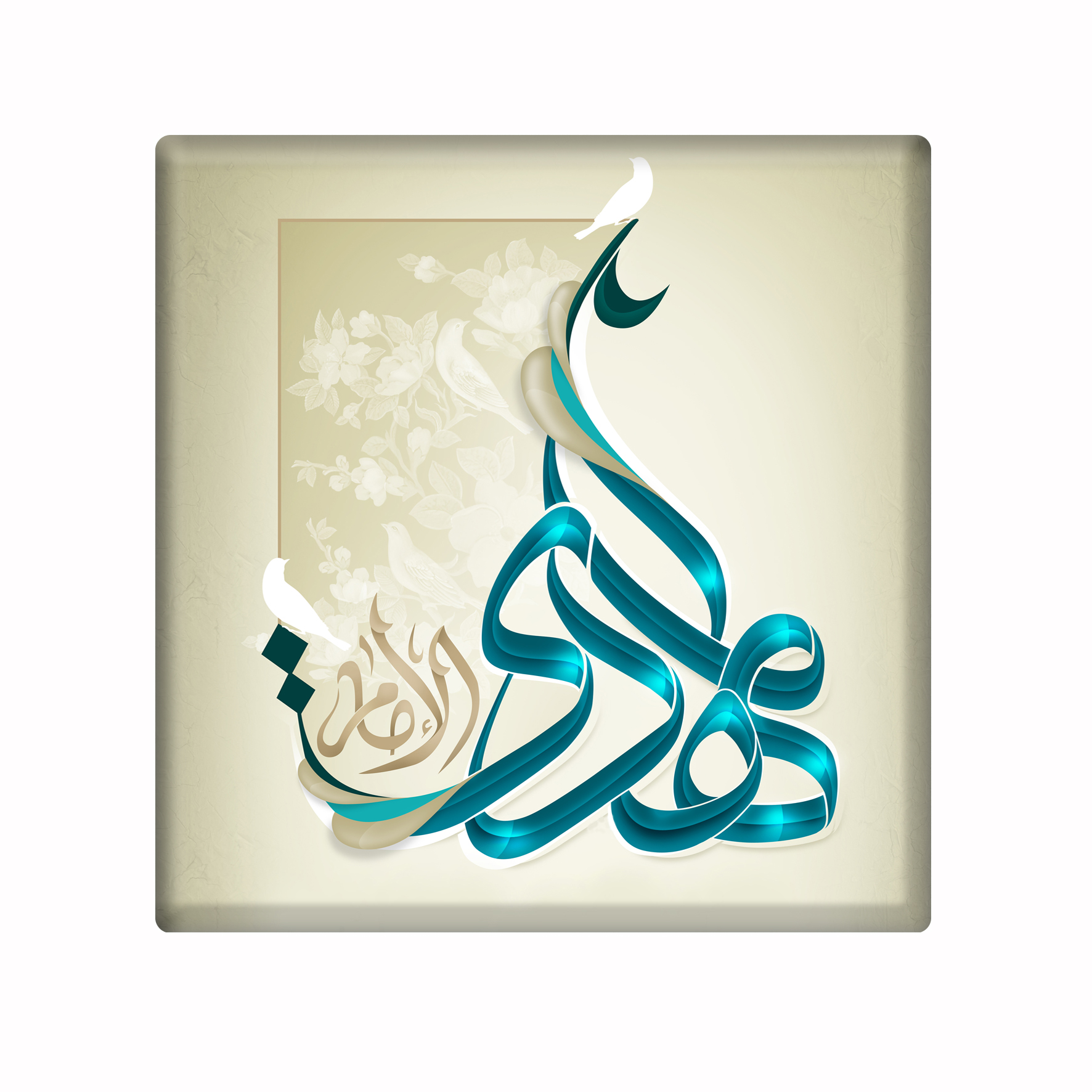 کاشی مدل KM5 کد 355 