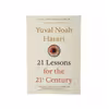 کتاب 21Lessons for the 21st Century  اثر Yuval Noah Harari نشر Spiegel &amp; Grau