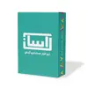  نرم افزار حسابداری آسان نسخه ارزی نشر گروه طراحی نرم افزارهای مالی آسان
