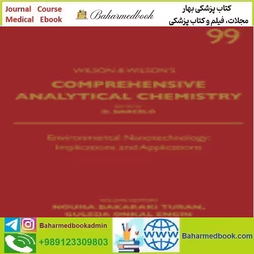 Comprehensive Analytical Chemistry Volume 96 to 99 2022 TRU
