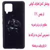 کاور مدل B0581 مناسب برای گوشی موبایل سامسونگ Galaxy A42