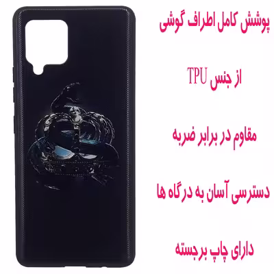 کاور مدل B0581 مناسب برای گوشی موبایل سامسونگ Galaxy A42