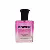 عطر جیبی زنانه پاور پالس مدل ویکتوریا سکرت حجم 25 میلی لیتر بسته 2 عددی