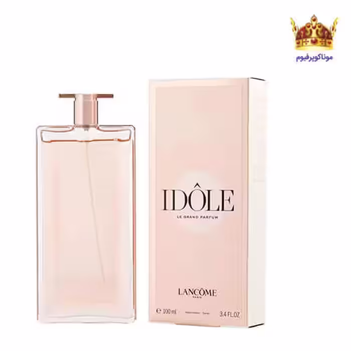 عطر ادکلن ایدول ل گرند پرفیوم | ادکلن زنانه Lancome Idole Le Grand Parfum EDP | موناکوپرفیوم