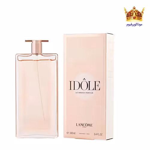 عطر ادکلن ایدول ل گرند پرفیوم | ادکلن زنانه Lancome Idole Le Grand Parfum EDP | موناکوپرفیوم