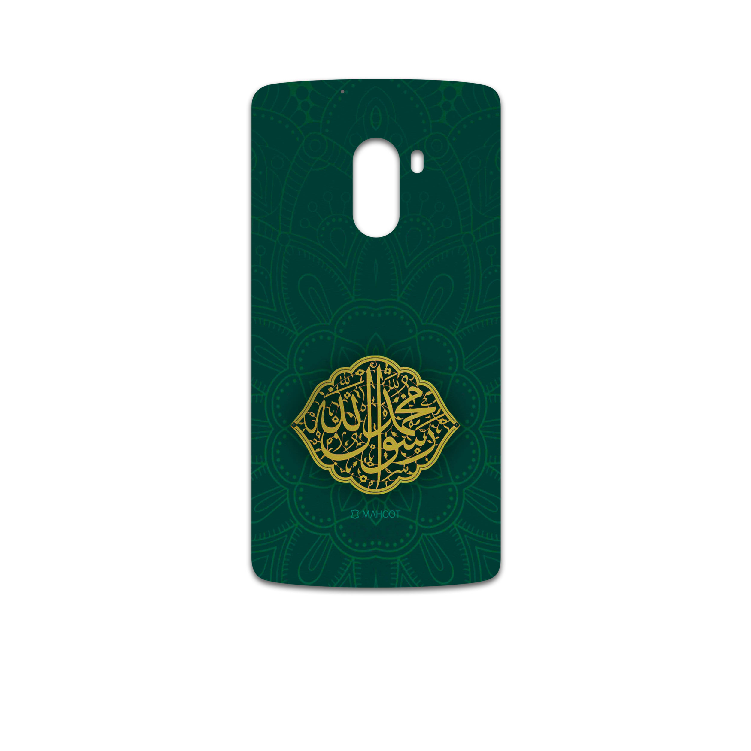 برچسب پوششی ماهوت مدل Mohammad-Rasool-Allah مناسب برای گوشی موبایل لنوو A7010