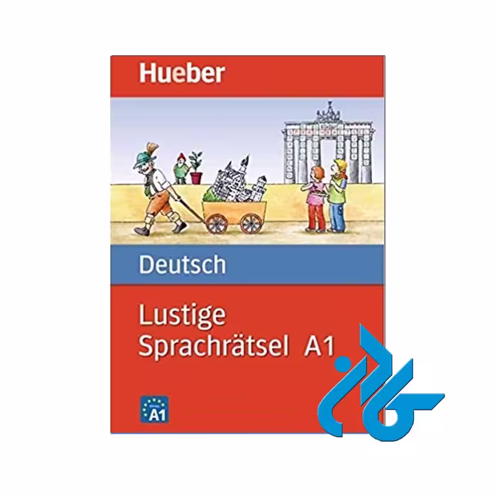 Lustige Sprachratsel A1 خرید از فروشگاه کتاب کادن تا 50% تخفیف خرید کتاب آلمانی