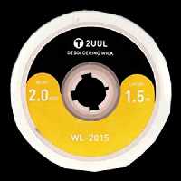 سیم قلع کش 2UUL WL-2015