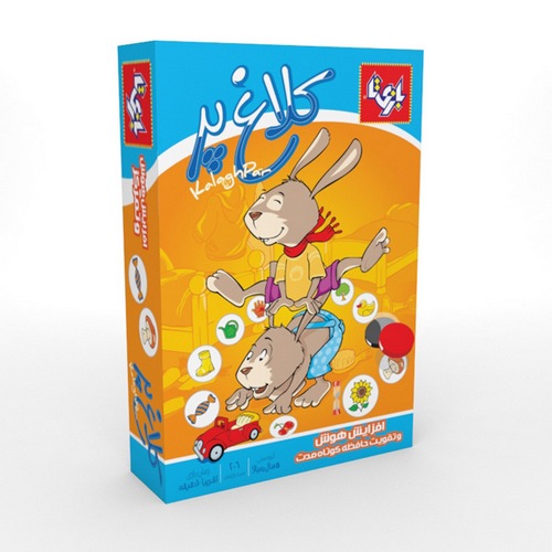 بازی کلاغ پر