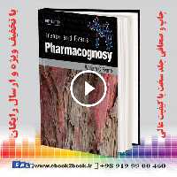 Trease and Evans Pharmacognosy 16th Edition