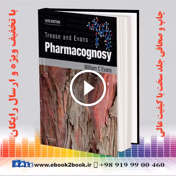 Trease and Evans Pharmacognosy 16th Edition