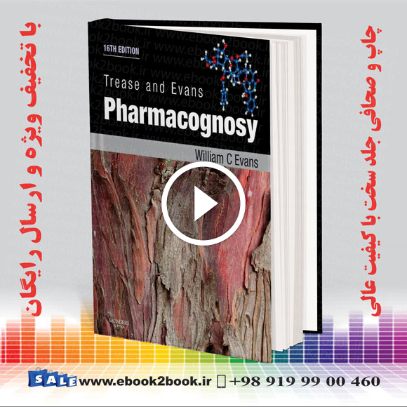 Trease and Evans Pharmacognosy 16th Edition