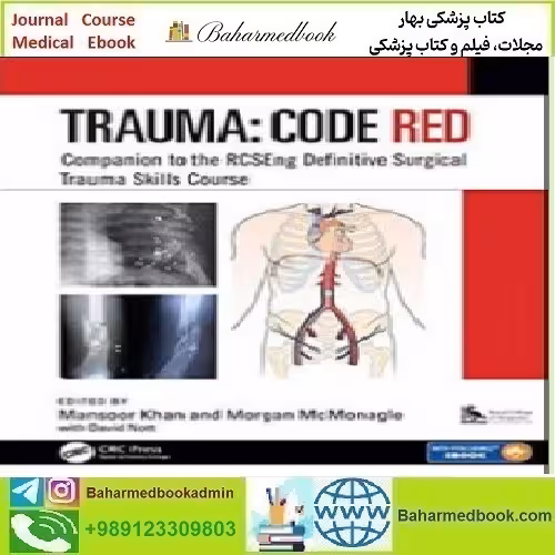 Trauma Code Red 2019 TRUE PDF price 1€ - کتاب پزشکی بهار