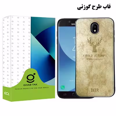 کاور قاب تک مدل GV01 مناسب برای گوشی موبایل سامسونگ Galaxy J7 Pro / J730 