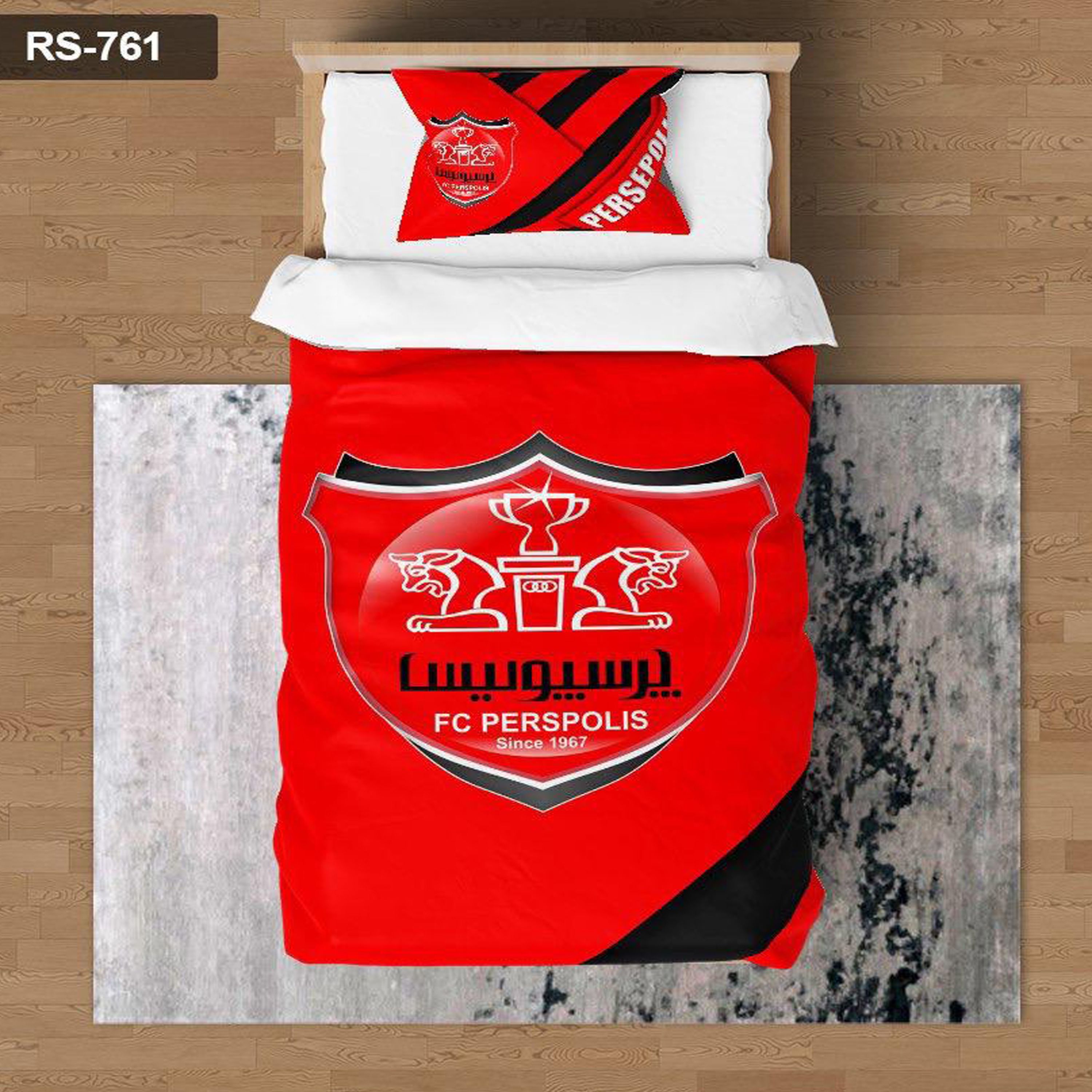 سرویس روتختی 1 نفره تنسل چاپی برندترک لند (Turk Land)  کد rs 761