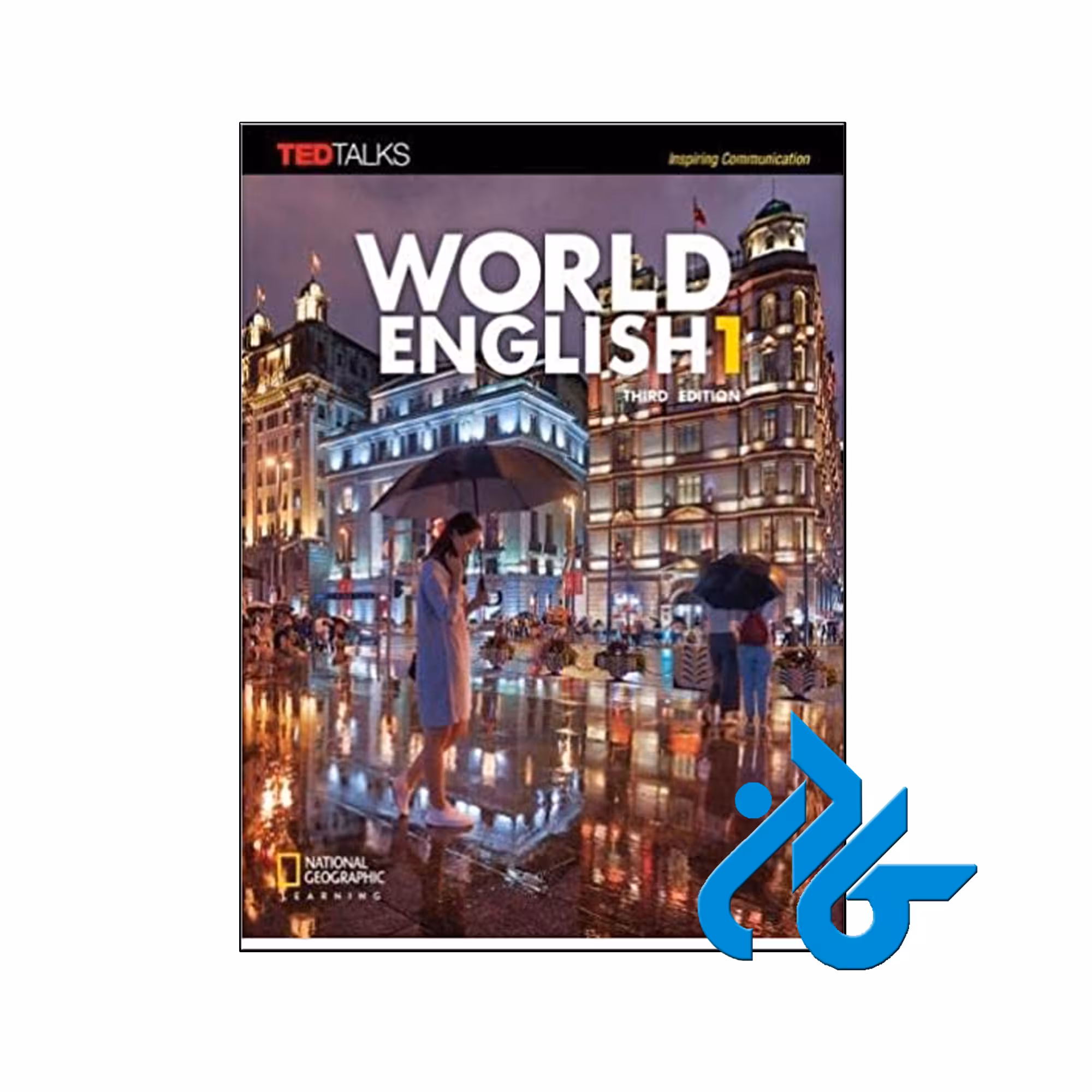 کتاب World English 1 3rd - با تخفیف ویژه کتاب زبان - کـــادن