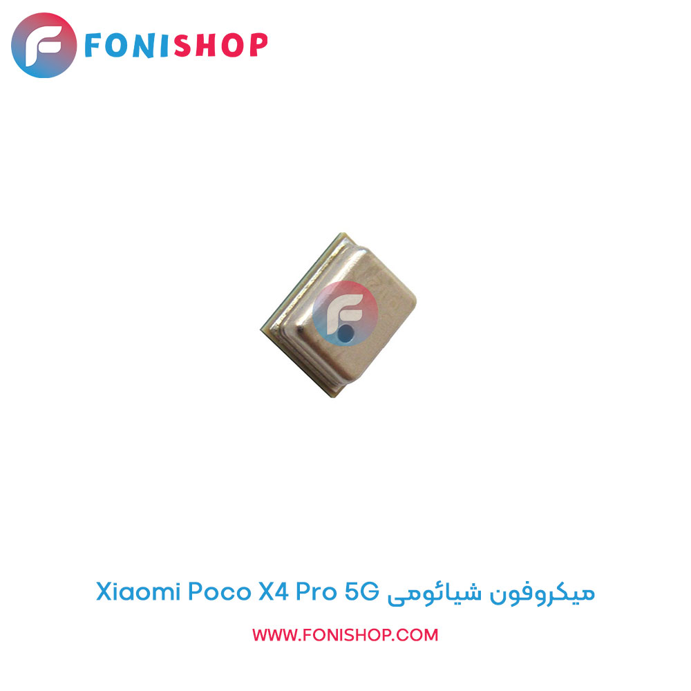 میکروفون شیائومی Xiaomi Poco X4 Pro 5G