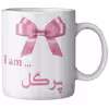 ماگ ماگستان مدل پرگل