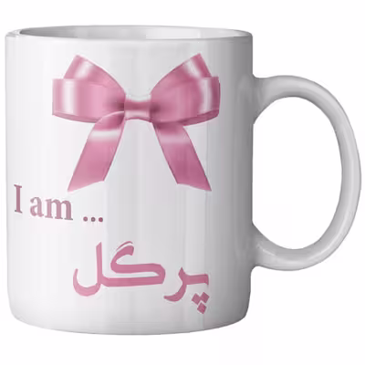 ماگ ماگستان مدل پرگل