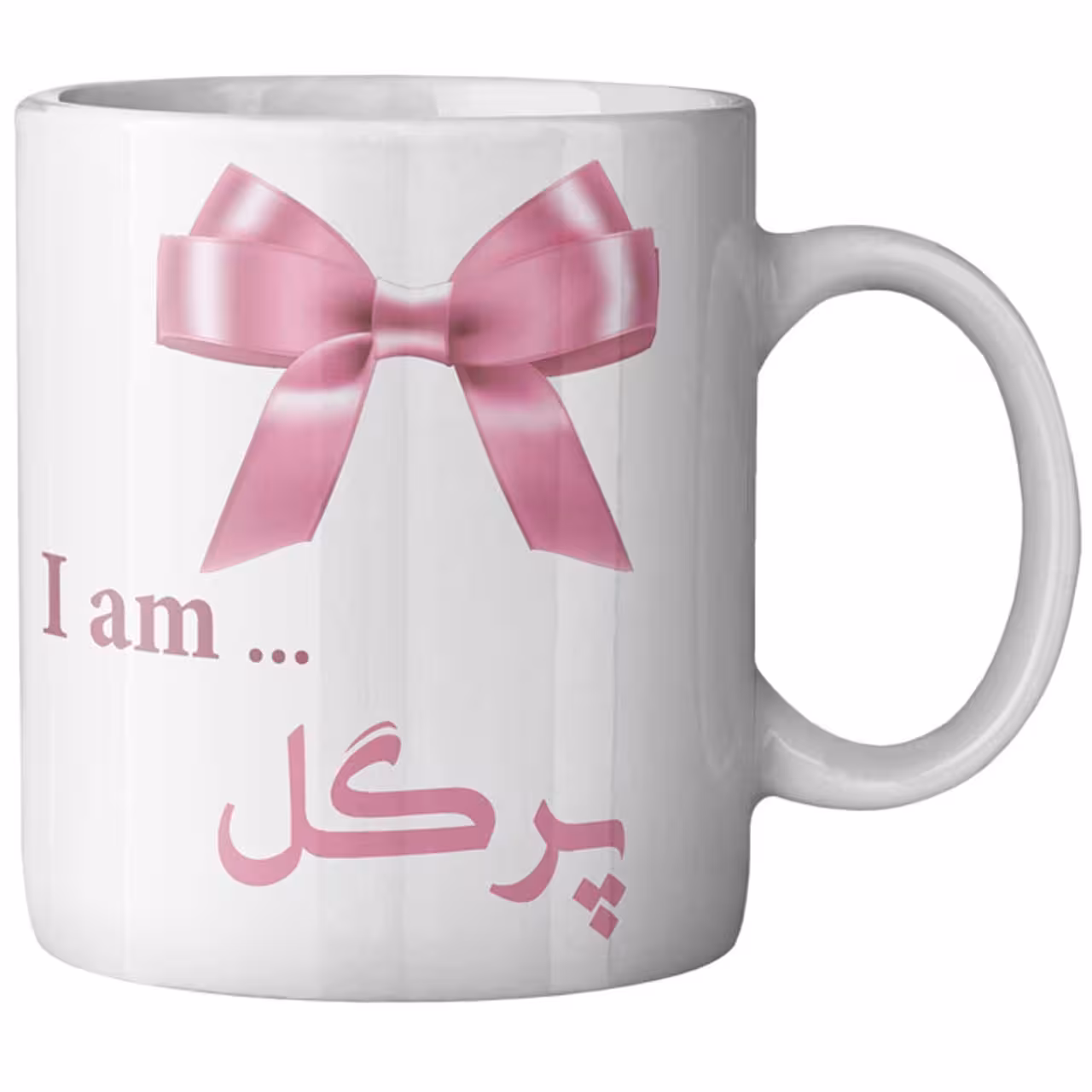 ماگ ماگستان مدل پرگل