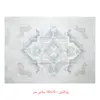 سرویس روتختی تاچ مدل Elenor دو نفره 4 تکه