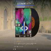 StatTrak™ Music Kit | KILL SCRIPT, All Night