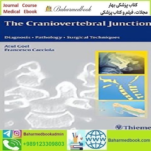 The Craniovertebral Junction Diagnosis Pathology Sur