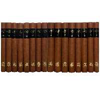 تاریخ طبری (تاریخ الرسل و الملوک) 16 جلدی