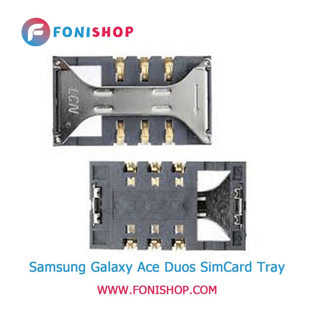 سوکت سیم کارت اصلی سامسونگ Samsung Galaxy Ace Duos