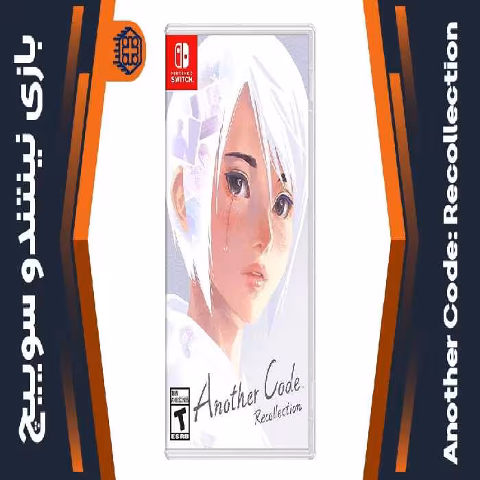بازی Another Code: Recollection – مخصوص نینتندو سوییچ