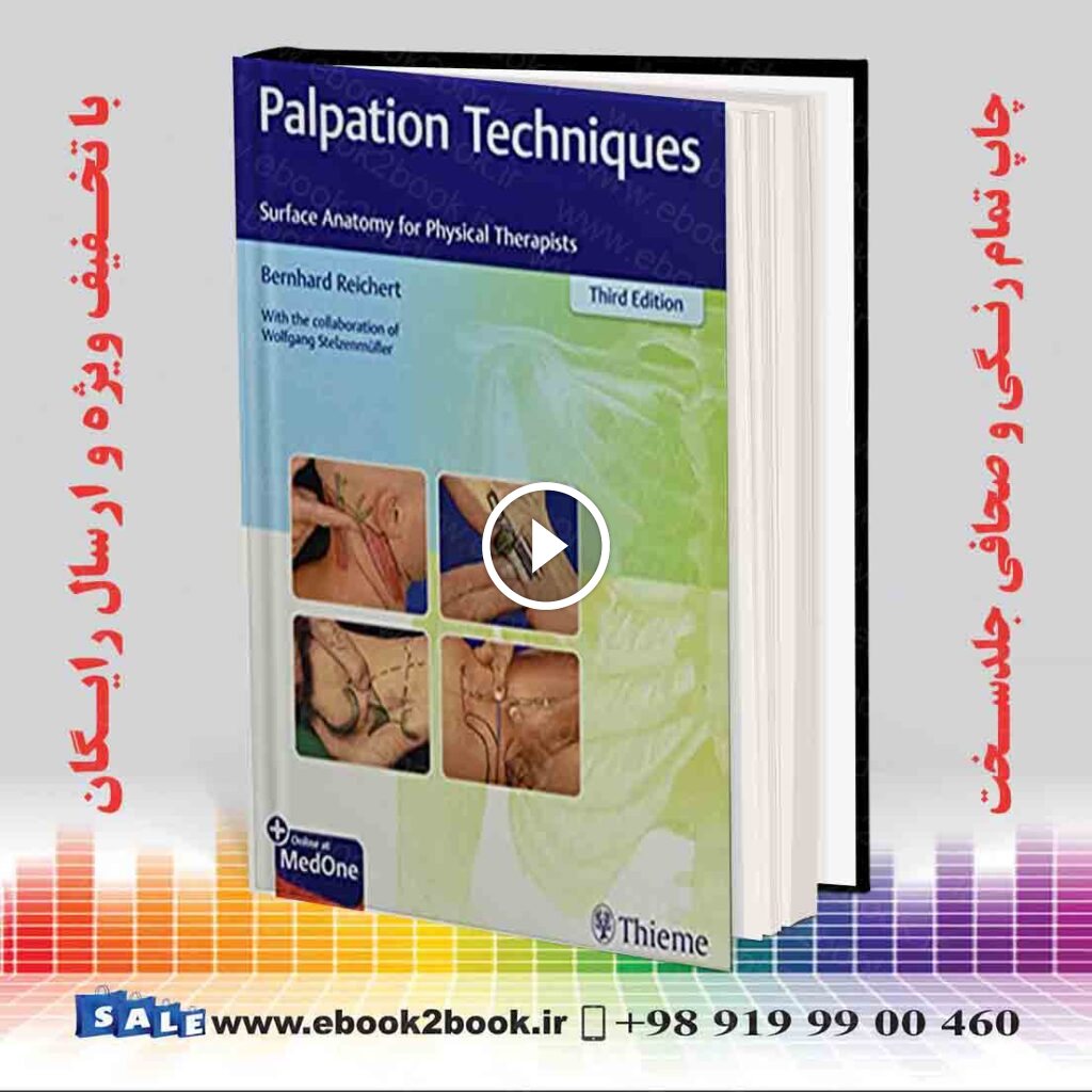 Palpation Techniques 3rd Edition