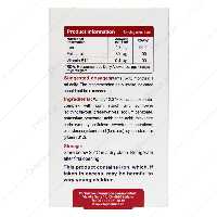 قطره فروسیس ویواکیدز 30 میلی لیتر