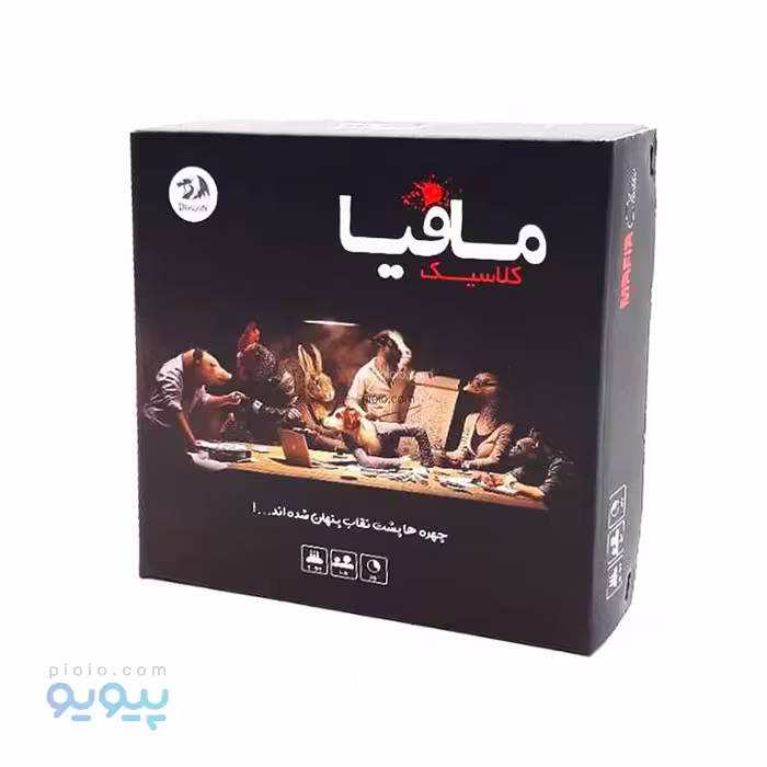 بازی فکری مافیا کلاسیک